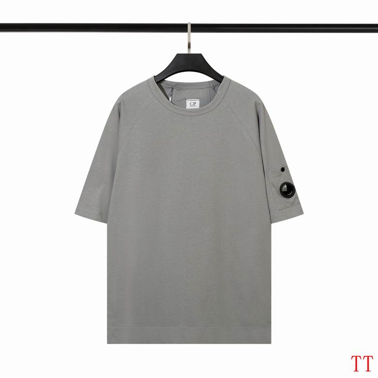 Company M-XXL 20tn (20)